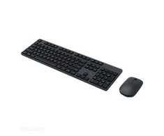 Belaidis klaviatūros ir pelės rinkinys Xiaomi