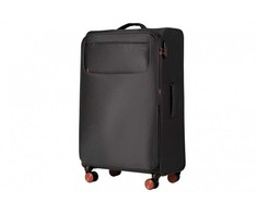 Kelioninis Lagaminas Wings TRN01 pilkas