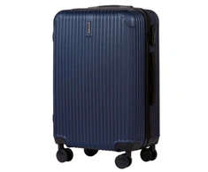 Kelioninis Nedidelis lagaminas Wings 0593 S dydis, mėlynas