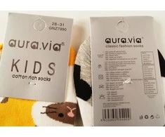 Kojinės Aura.via mergaitėms 7990 (5poros)