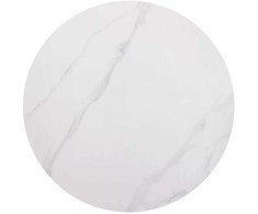 Signal Meble Valgomojo stalas SIGNAL Rion 90x90x76 cm, balta/juoda
