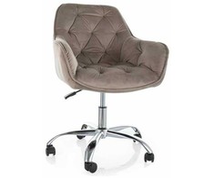 Signal Meble Signal Fotel sukamasis Q-190 Velvet