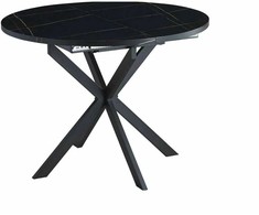 Signal Meble Valgomojo stalas Gaston, 100-135 x 100 cm, juoda
