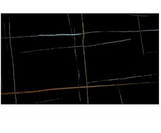 Signal Meble Valgomojo stalas INFINITY CERAMIC, 160-240x95x76 cm, juodas