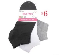 Bixtra Moteriškos trumpos kojinės 1191, 6 poros
