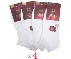 Caimax Moteriškos trumpos kojinės 8339-2, 4 poros