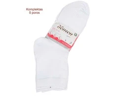 CN Moteriškos medvilninės kojinės 4991 (5 poros)