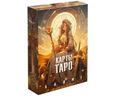 Taro kortos EMPRESS ANIME