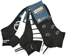 Soampli Vyriškos trumpos kojinės N310, 5 poros