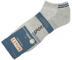 Soampli Vyriškos trumpos kojinės N320, 5 poros