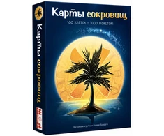 Stalo žaidimas LOBIŲ KORTOS
