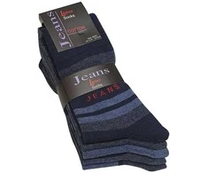 Vca Textil Moteriškos kojinės su plačia minkšta juosta viršuje , 5 poros