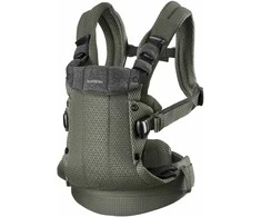 BABYBJORN nešioklė HARMONY 3D Mesh, Dark žalias, 088047