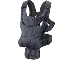 BABYBJORN nešioklė Baby Carrier Move, antracito