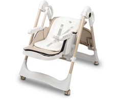 Caretero MAITINIMO KĖDĖ NESTO BEIGE