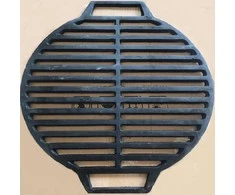 Bbq Expert Ketaus kepimo grotelės krosnelėi, griliui, barbekiu ir mangalui 400x400mm