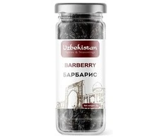 Spice Expert Kuminas Zira (uzbekiškas kalnų kuminas), 1000g