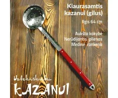 Kazan Mangal Kiaurasamtis uzbekiškam kazanui 64 cm gilus