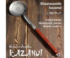 Kapgir Kiaurasamtis uzbekiškam kazanui 64 cm su medine rankena
