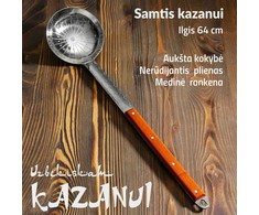 Kapgir Samtis uzbekiškam kazanui 64 cm su medine rankena