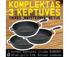 Ketaus keptuvės „Maysternya“ T201 (3 vnt. komplektas)