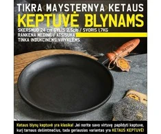 Maysternya Ketaus keptuvė blynams 24*2,5 cm su nuimama medine rankena | T301