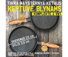 Maysternya Ketaus keptuvės blynams 22x2,5 cm (2 vnt. komplektas. Pigiau!) su nuimama medine rankena | T220-25