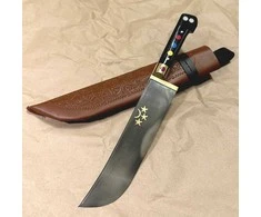 Peilis uzbekiškas «PČAK» 26 cm Surhan