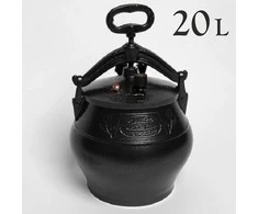 Rashko Baba Afganistanietiškas kazanas 20L (15.4L)
