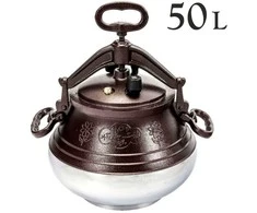 Rashko Baba Afganistanietiškas kazanas 50L (30L) dviejų spalvų