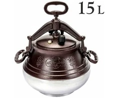 Rashko Baba Afganistanietiškas kazanas, 15L (11.8L) (dviejų spalvų) (Pažeista pakuotė)