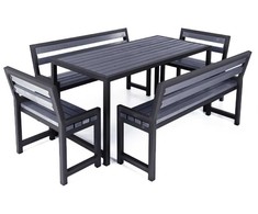Sodo baldų komplektas Garden Comfort 4