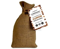 Spice Expert Kuminas Zira (uzbekiškas kalnų kuminas), 150g