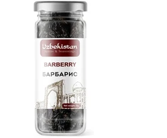 Spice Expert Uzbekiškas raugerškis (barbaris), 50g (Doy-pack maišelis)