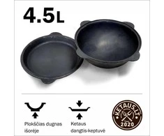 Namangan Uzbekiškas 4,5L kazanas su dangčiu-keptuvė DKP4