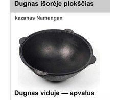 Užbekiškas poliruotas kazanas 12L | apvalus dugnas (Namangan) su juodu dangčiu