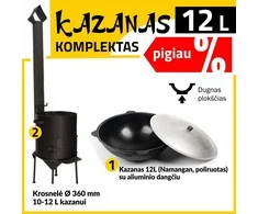 Uzbekiškas poliruotas kazanas 12L (Namangan) | ploksčiu dugnu + Krosnelė kazanui