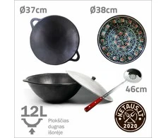 Rištan Uzbekiškas poliruotas kazanas 12l (Namangan) plokščias dugnas (išorėje) + Sadž 37cm + Leganas 37cm + Kiaurasamtis 46cm