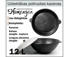 Uzbekiškas poliruotas kazanas 12L (Namangan) su ketaus dangčiu-keptuve | apvalus dugnas