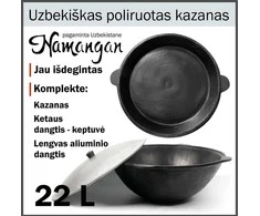 Uzbekiškas poliruotas kazanas 22L (Namangan) su ketaus dangčiu-keptuve | apvalus dugnas