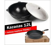 Užbekiškas poliruotas (Namangan) kazanas 12 litrų (apvalus dugnas) ir keptuvė — PIGIAU!