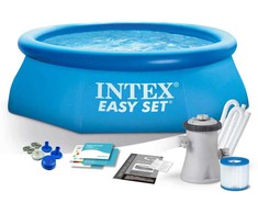Sodo išplėtimo baseinas 244 x 76 cm 3 viename INTEX 28112