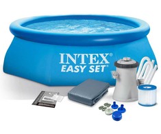 Sodo išplėtimo baseinas 244 x 76 cm 4 viename INTEX 28112