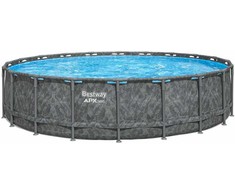Karkasinis sodo baseinas 671 x 132 cm 11 viename „Bestway 561JZ“