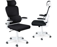 Biuro kėdė su kvėpuojančiu tinkleliu, reguliuojamu aukščiu, ergonomine atrama, supimo funkcija, juoda biuro kėdė