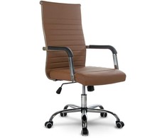 Sofotel Ergonomiška biuro kėdė, modernaus dizaino, ruda dirbtinė oda, reguliuojamo aukščio, pasukama kėdė namų biurui
