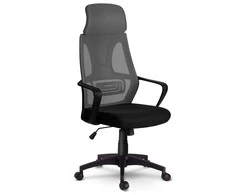 Sofotel Biuro kėdė su mikrotinklu, pilka ergonomiška stalo kėdė, reguliuojama galvos atrama, kvėpuojanti biuro kėdė, patogi kompiuterio kėdė