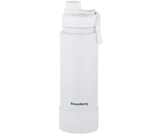 Puodelis Terminis puodelis, baltas, 720 ml, Klausberg