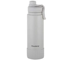 Puodelis Terminis puodelis, smėlio spalvos, 720 ml Klausberg