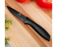 Get It Schilmesje Smeermes 19 cm Juodas Nerūdijantis Plienas